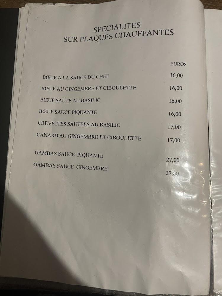 Chez Kim - Menu Image 2