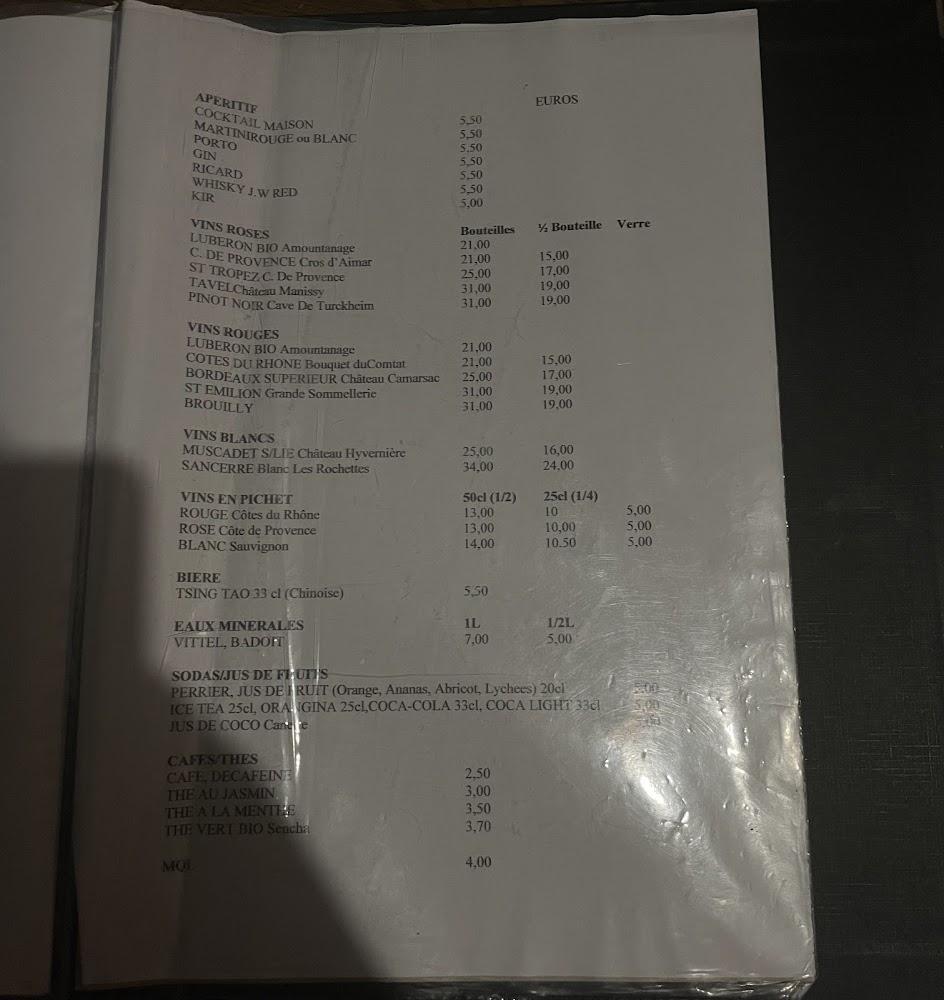 Chez Kim - Menu Image 4